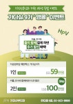 지인산부인과의원