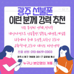 제이네트웍스