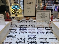 시호비전 롯데마트 창원중앙점