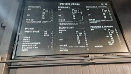 워시가이