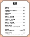 월성동사진관