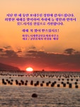 화성도시개발공인중개사사무소