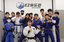 EZ유도관 성남점