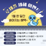 루체폴댄스스튜디오학원
