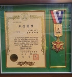 김재훈태권도장 과천지관