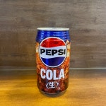 소노이에