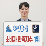서울동작 에어컨청소 세탁기청소 우렁총각