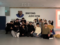 신용유도관