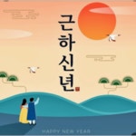 KT 친절텔레콤 대림삼거리점