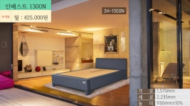 3H스마트지압침대 경산센터