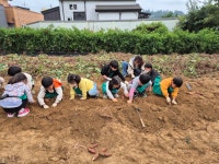 아름솔어린이집