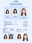 벨루가사진관