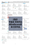 아트캠프71 본점