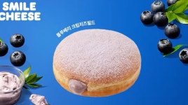 던킨 용인동천점