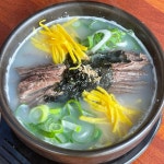 황토집소머리곰탕