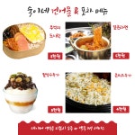 숙이네건어물&포차