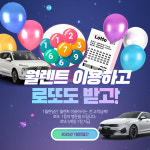 빌려타렌트카