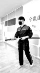 국무합기도