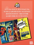 썬더치킨 주안남부역점