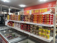 픽미픽미아이스 송림무인마트