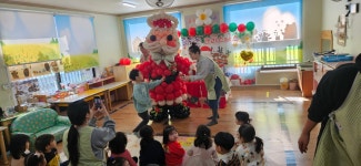 마산YWCA어린이집