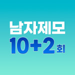 리버스의원 명동역