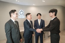 법무법인 온강