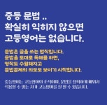 주쌤영어교습소