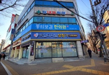 독일디지털보청기 대구수성센터