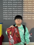 단국대도솔태권도