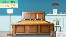 3H스마트지압침대 경산센터