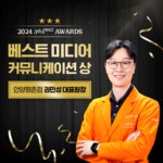 365mc의원 안양평촌점