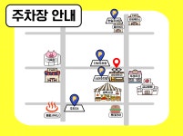 아이젠트리 김해부원점