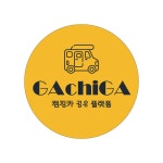 여가누리