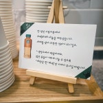 초월스터디카페 수지신봉점