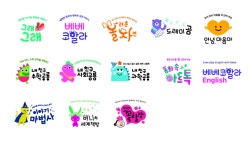 아이북스 어린이서점