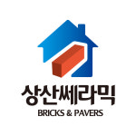 상산쎄라믹