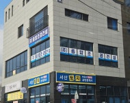 충암조경건설