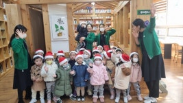 대신e편한어린이집