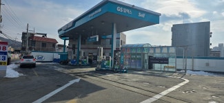 GS칼텍스 하나셀프주유소