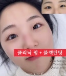내내어여쁘리