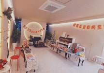 위더스피아노음악학원