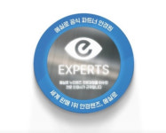 아이그라운드안경