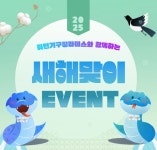 휘턴기구필라테스 주안신기점