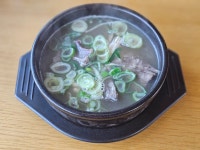 아미한우촌숯불구이