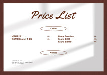 1997 평택고덕본점