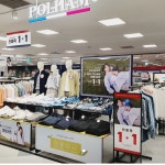 폴햄 홈플러스북수원점