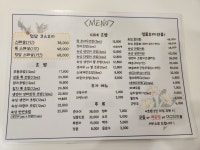 내포청담