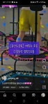 점핑신드롬