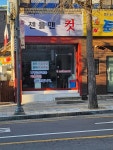 젠틀맨컷